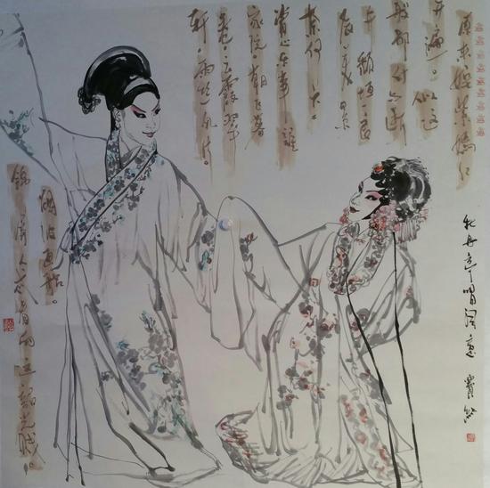 《游园惊梦》窦红  国画作品 136 x136cm