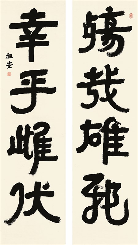 《殇哉雄飞，幸乎雌伏》，179cm×48cm×2，2012年