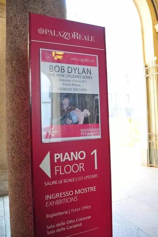 不会画画的摇滚诗人不是好诺贝尔文学家_当代