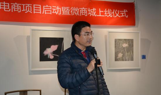 中央民族大学教授,博士生导师谢作渺先生致辞