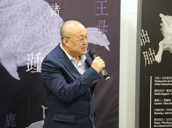 中国木版基金会主席姜兴道先生致辞