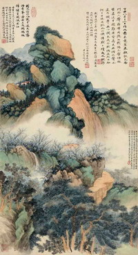 吴湖帆 锦绣奇峰

　　立轴 设色纸本

　　95×51.6cm