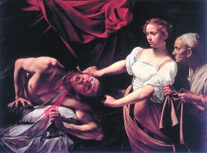 卡拉瓦乔油画作品《朱迪斯和霍洛芬丝》