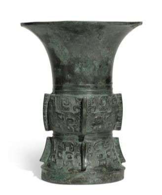 西周早期 青铜征中祖己尊

　　估价：12 万至 15 万英镑/约 124 万至 155 万港元