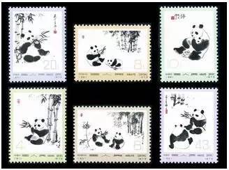1973年熊猫邮票