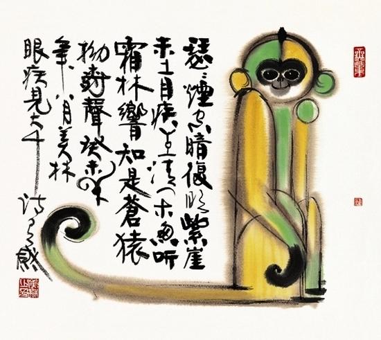 4-Chinese painitng-Monkey