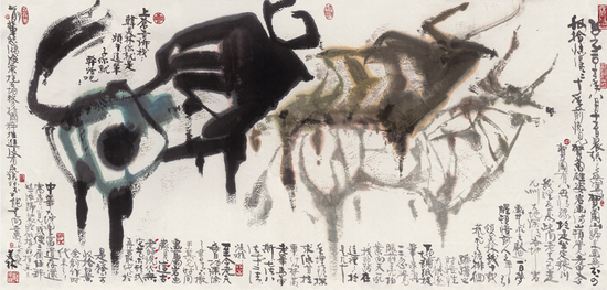 2Chinese painting-bull