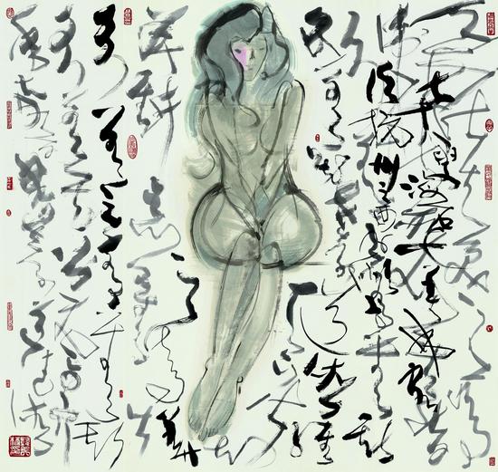 5-Chinese painting-Human body & Chinese Calligraphy