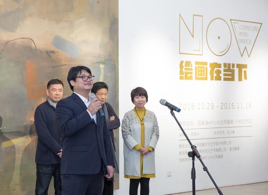 ��չ�� �����