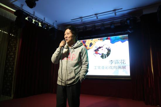 图8湘南学院美术与设计学院原院长唐凤鸣致辞