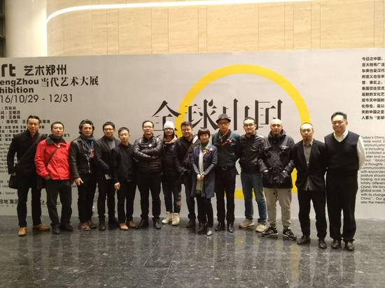 ��2016��ȫ���й�Global China����������չ����չ���벿�������Һ�Ӱ