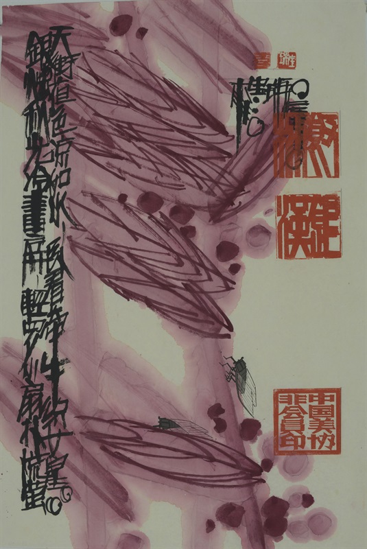 李宝瑞作品 老来少50X75-2003