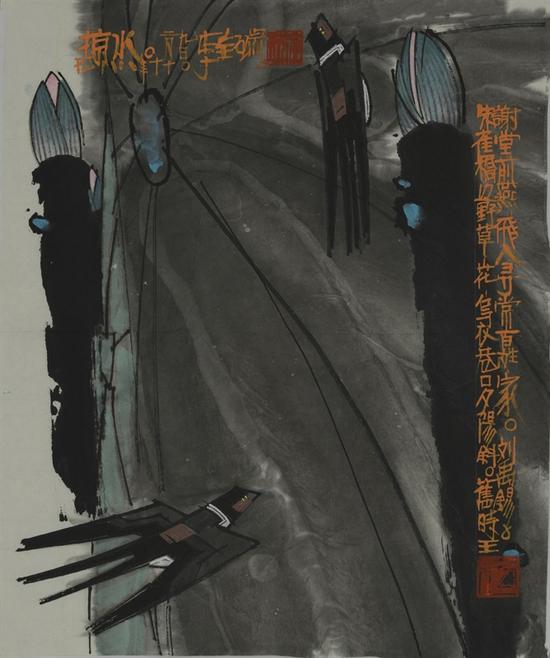 李宝瑞作品 掠水39X46-1988