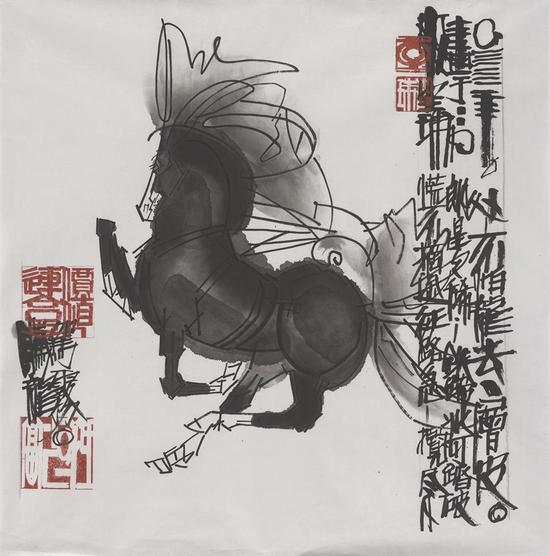 李宝瑞作品 腾龙驾雾69X69-2008