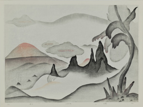 纪斐《迷谷》85×62cm水印木刻2015