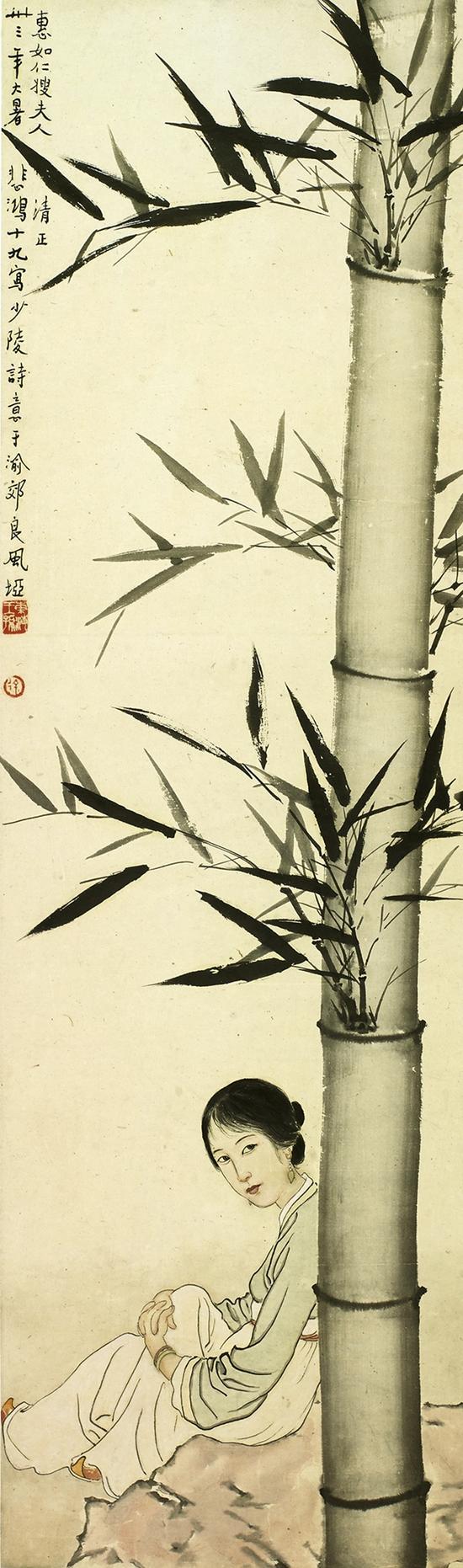 徐悲鸿 少陵诗意 1944年作 镜框 设色纸本 100.5×30cm