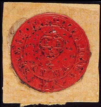 亚洲最早发行邮票的国家