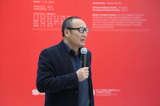 须臾之间三十年-- 中国行为艺术三十年文献展 