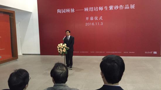 中国陶瓷工艺协会副理事长、宜兴市陶瓷行业协会会长史俊棠