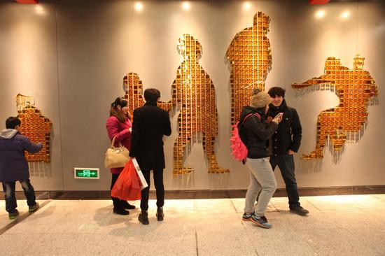 “北京-记忆”公共艺术计划