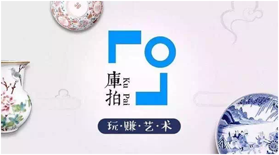 库拍:随时随地都可以逛的线上艺博会_收藏滚动