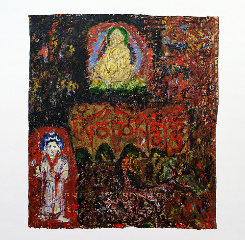 心灵佛光之九四 32*37cm  藏纸  2012年