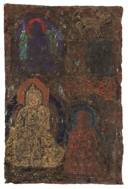 心灵佛光之一二八 50*75cm  藏纸  2016年