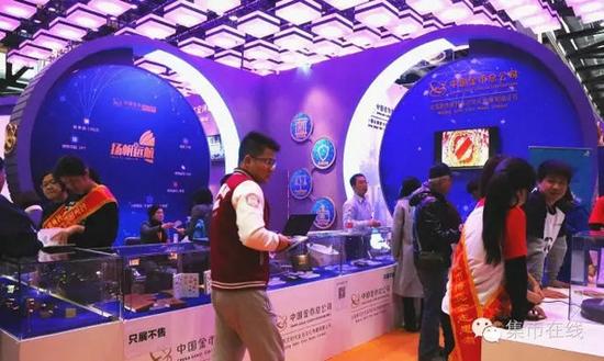 图片点击可在新窗口打开查看