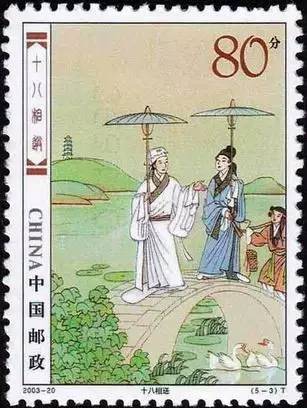 梁山伯与祝英台楼台相会曲谱_梁山伯与祝英台曲谱