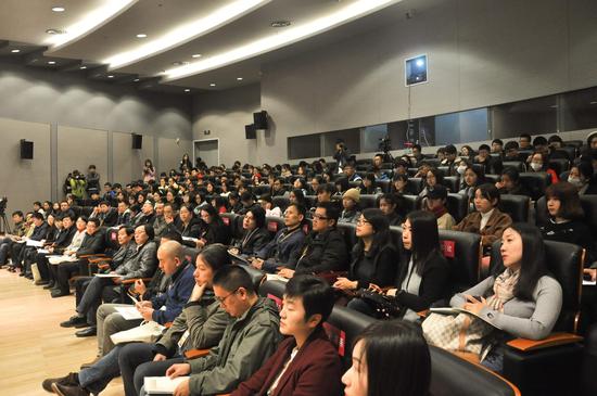 教\/学--第六届中国设计学青年论坛开幕_当代艺