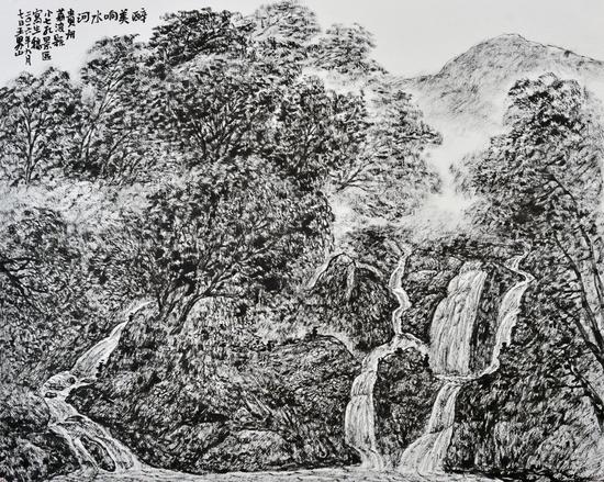 醉美响水河 45X65cm 王界山