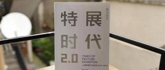 大師展話題熱過去后，策展方還能用什么留住觀眾(圖1)