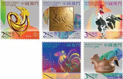 2017年全球鸡年邮票大盘点 _文交所