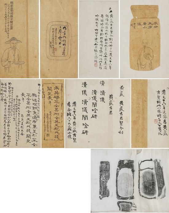 2016西泠秋拍 张廷济砚铭底稿及砚拓册

　　1册88纸，开本：30.3×17.7cm