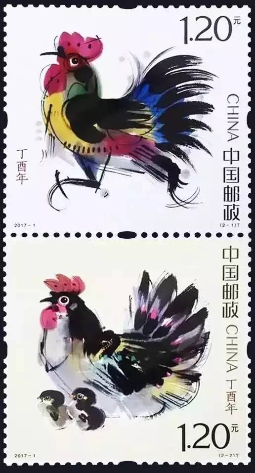 郵票年鑑 2017 106年 2017年全球鸡年邮票大盘点_文交所_新浪收藏_新浪网