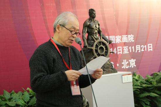 香港著名雕塑家朱达城开幕式现场致辞
