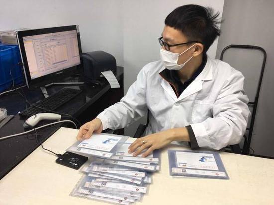 ������Ա�Դ�ѭ����ͨ��Ʒ���м��������