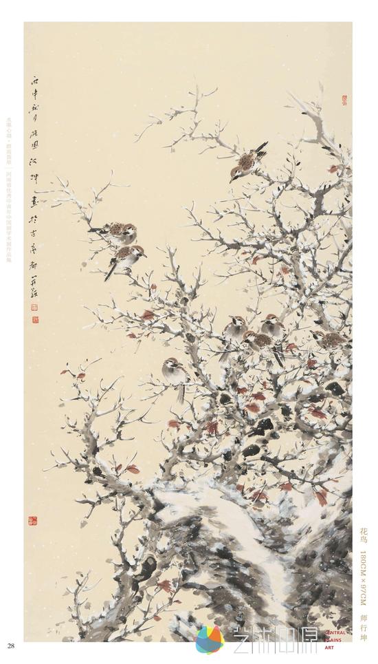 师行坤 《花鸟》 180cm×97cm