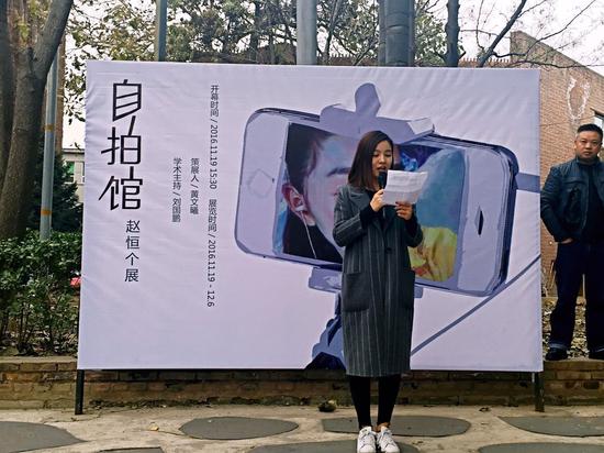 图片点击可在新窗口打开查看