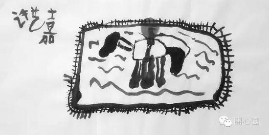 沃美学堂开心国课堂 许艺嘉（6岁） 围栏中的小马驹 纸本水墨 34x69cm 2016