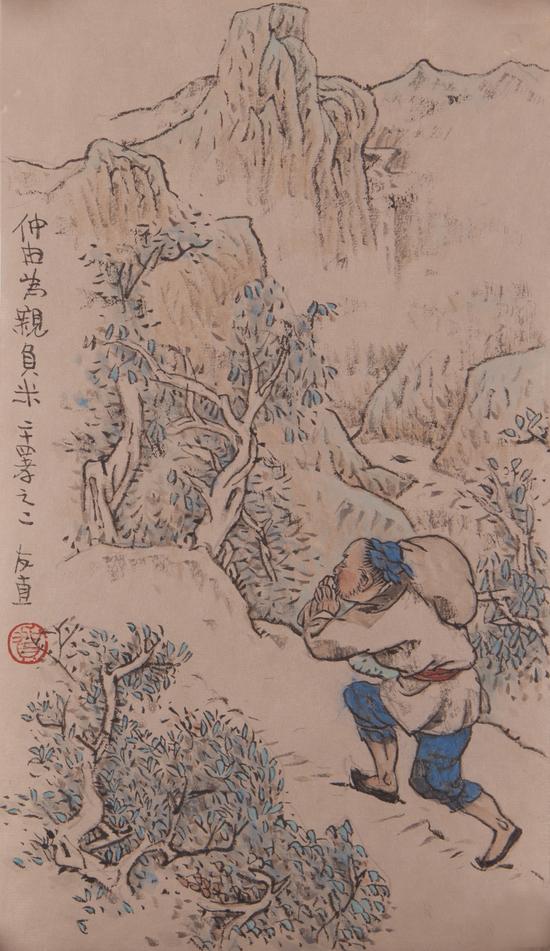 仲由为亲负米-贺友直-北京画院藏