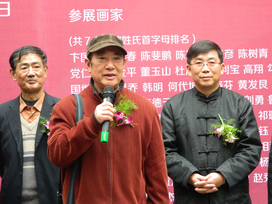 扬州市美术家协会名誉主席杨洋先生致辞