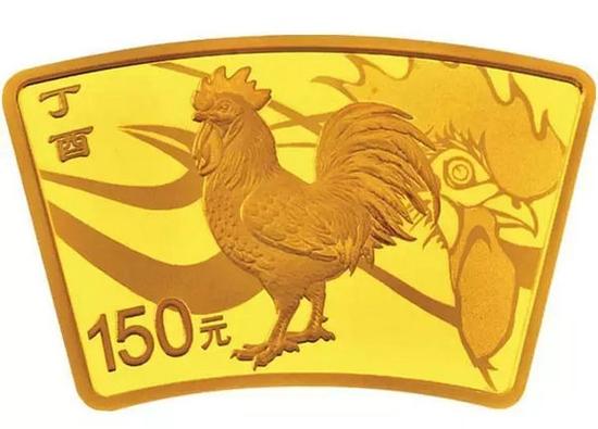 10克扇形精制金质纪念币背面图案