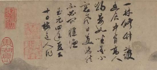 元四家吴镇《山窗听雨图》亮相匡时秋拍_拍卖资讯_新浪收藏_新浪网