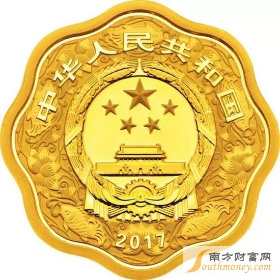 15克梅花形精制金质纪念币背面图案