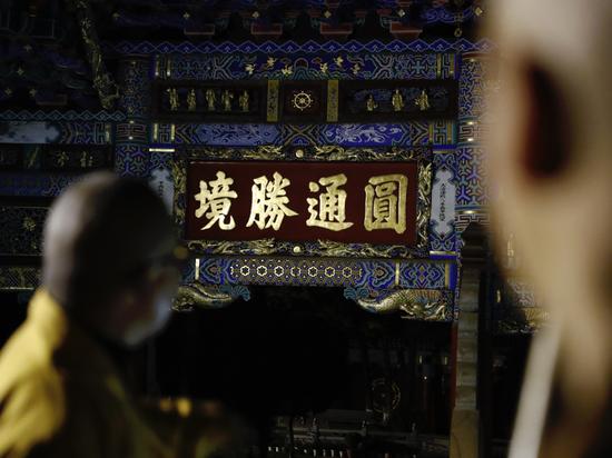 图片点击可在新窗口打开查看