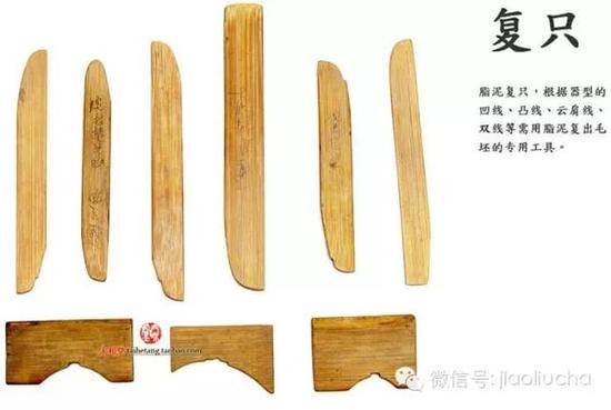 图片点击可在新窗口打开查看