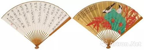 于非闇(1888-1959) 平安白头・书法 1940年 成交价HKD：944,000
