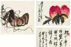 常玉