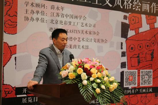 　　江苏省中国画学会常务理事长陈广川也表示：“郭泰来先生用绘画的形式阐释了人类从哪里来又将从哪里去，这是很了不起的艺术家！”